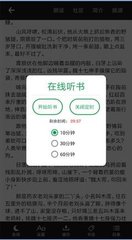 鸭博app下载